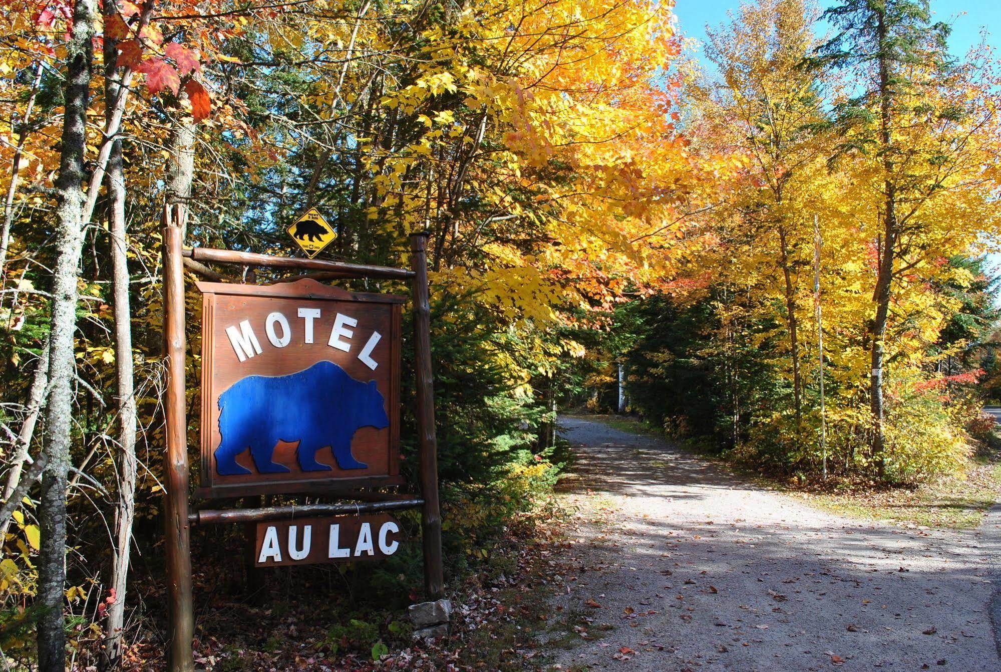 Motel Ours Bleu Lac-Saguay Экстерьер фото